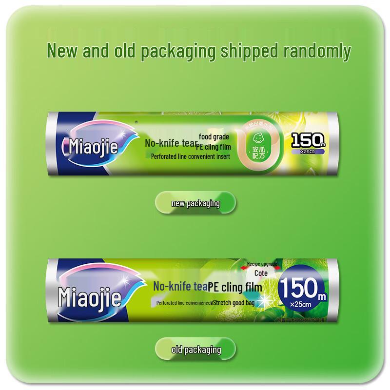 Miaojie No-Knife Tear PE Cling Film