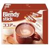 AGF Blendy Stick Cafe Au Lait 100 Sticks + Cocoa 70