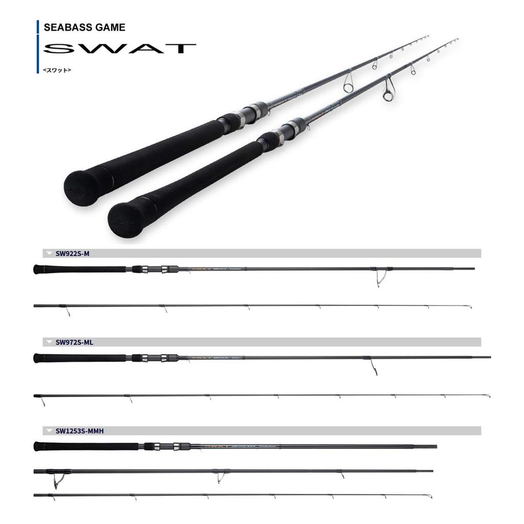 TENRYU SWAT SW1163S-M fishing rod
