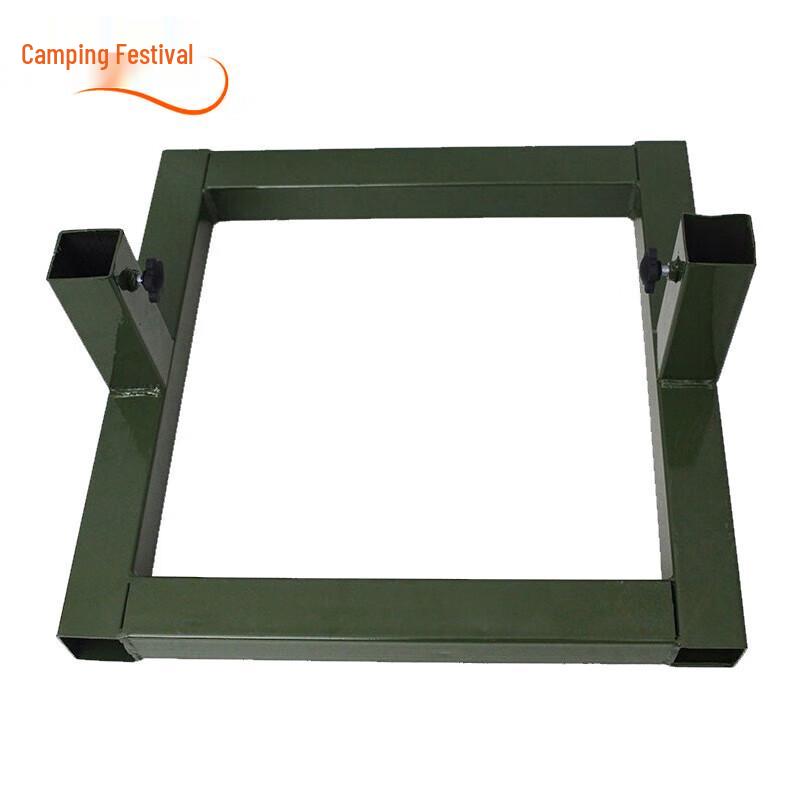 Yecamps Double Pole Square Target Stand Base