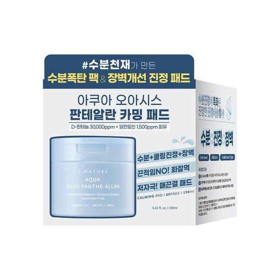 S.NATURE Aqua Oasis Panthealan Calming Pads 60 Sheets