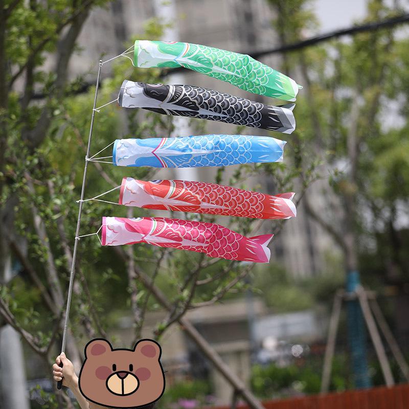 Japanese Style Carp Streamer - Sushi Restaurant Decoration Banner