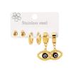 Fashion Stainless Steel Ear Clip Set Versatile Minimalist Temperament Personality Eye Earrings Women Jewelry