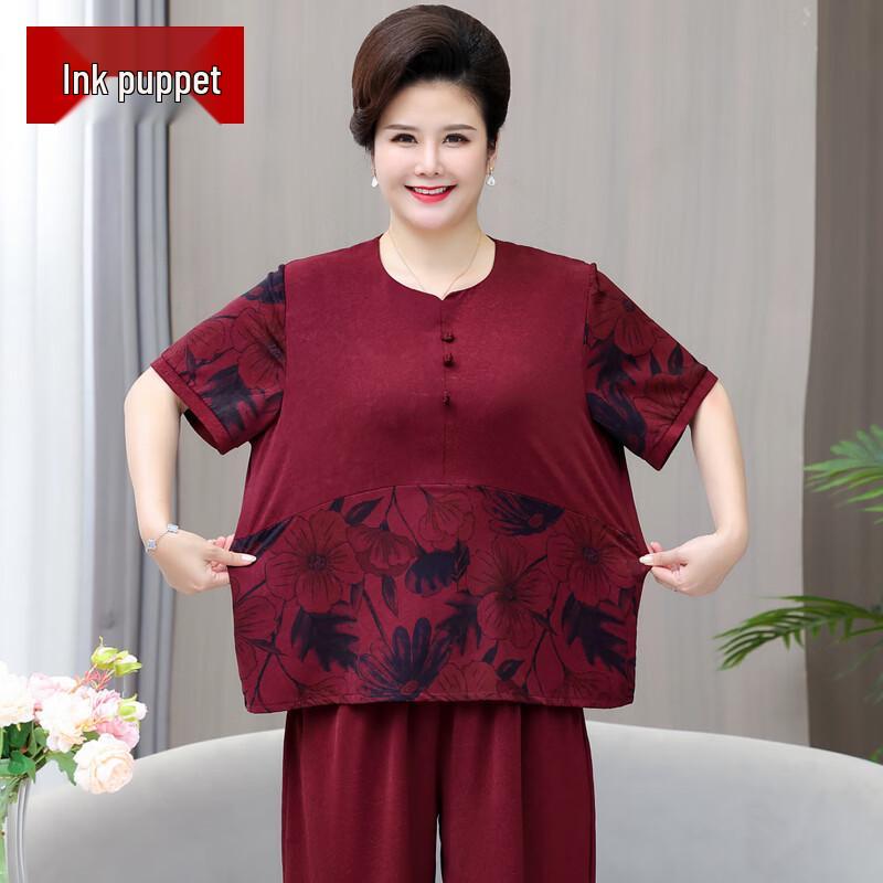 Elderly Women s Loose Short-Sleeved Summer Top & Two-Piece Set 5XL