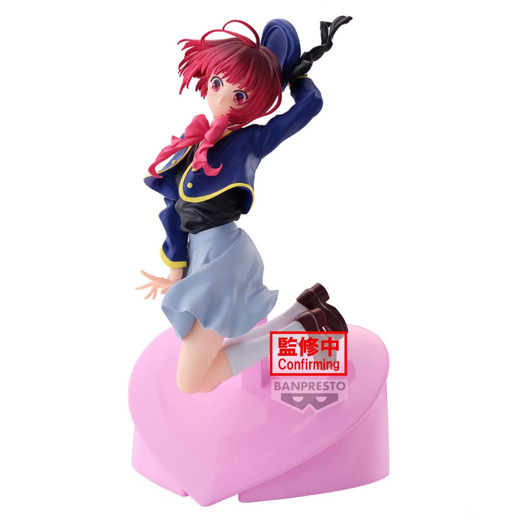 BANPRESTO Arima Kana Airflow Oshinoko Collectible Action Figure 13cm - BP28527P Multicolor Optimal for Anime Fans