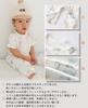 and Baby short long shoulder opening with for gentle on the cute animal good also great as pajamas Picking [Hapipana] [For spring, summer, fall]