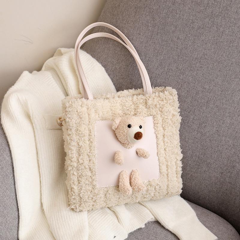 Hand-woven bag cute bear DIY material bag versatile homemade grid hand-woven bag shoulder bag for girlfriend