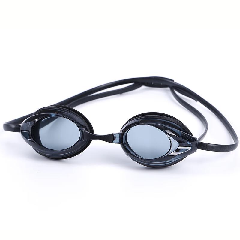 Miling Aubo Swimming Goggles