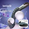 Yun Man Octopus Whip Anal Plug Prostate Massager for Men
