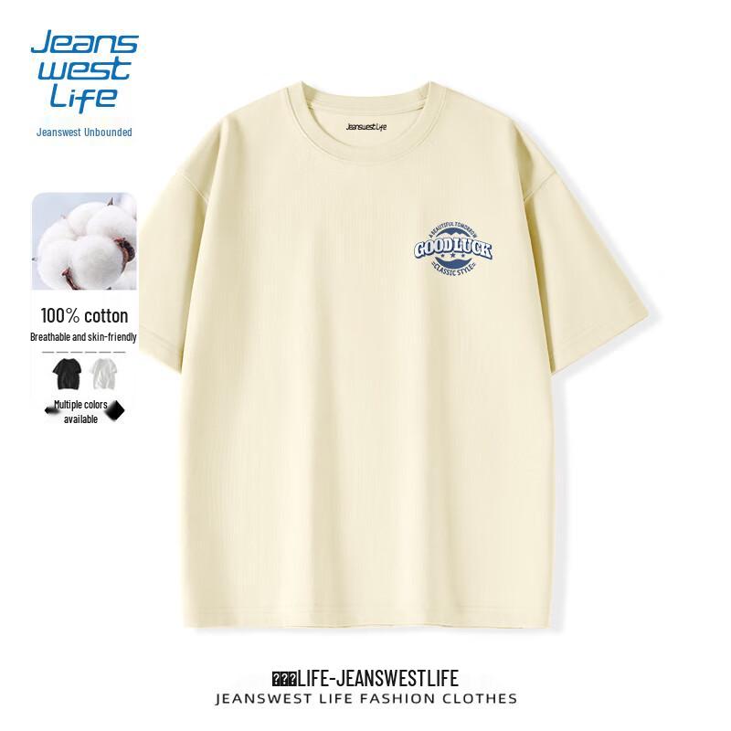 Мужская футболка Jeanswest Life JZS Blue Label 4XL