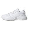 adidas Neo Strutter PU Laisvalaikio Bateliai Kvėpuojantys Žemi Moteriški Batai Balti FW4597