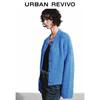 UR Women's 2025 Winter Textured Knit Cardigan