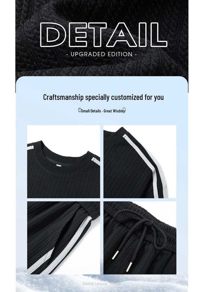 Men's Casual Jacquard Stripe T-Shirt & Shorts Two-Piece Set