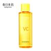Spring Letter Vitamin C Brightening Hydrating Toner