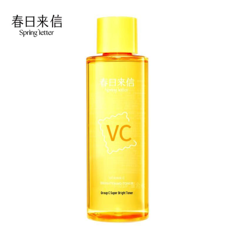 

Spring Letter Vitamin C Brightening Hydrating Toner