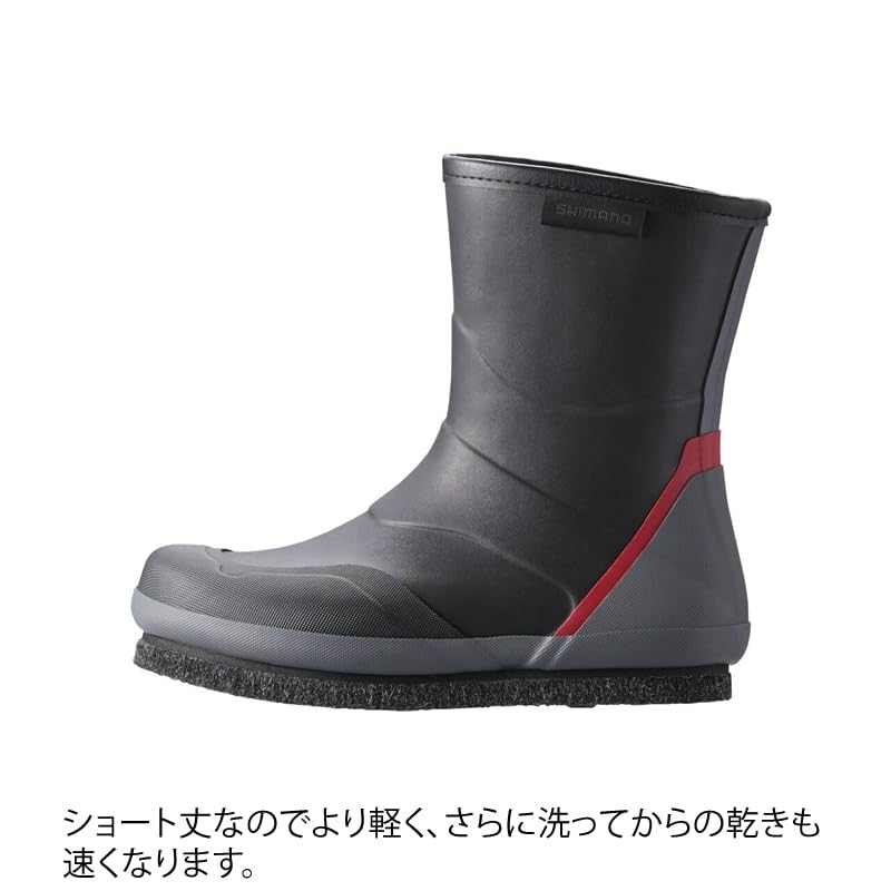 SHIMANO Standard Light Short Boots Cut Rubber Pin Felt Black 2XL FB-023W