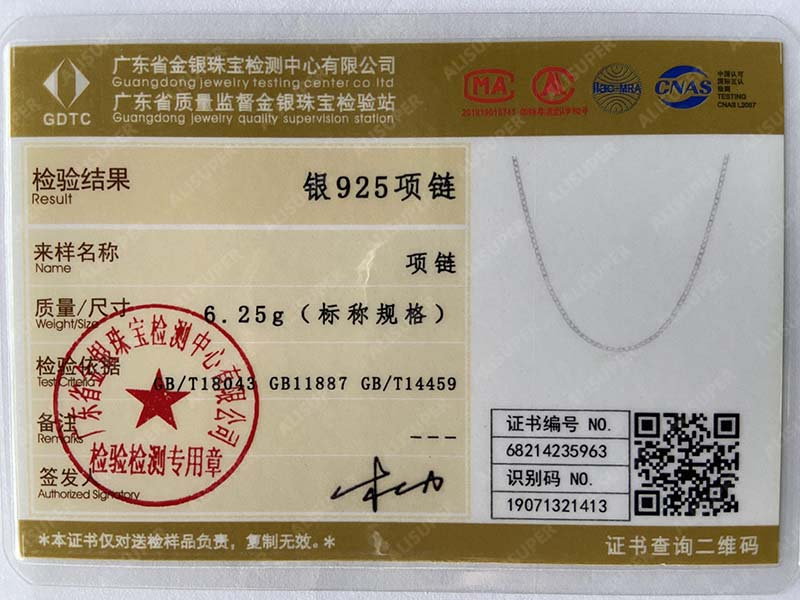 925 Sterling Silber 16/18/20/22/24/26/28/30 Zoll 4 mm seitlicher Halskettenschmuck