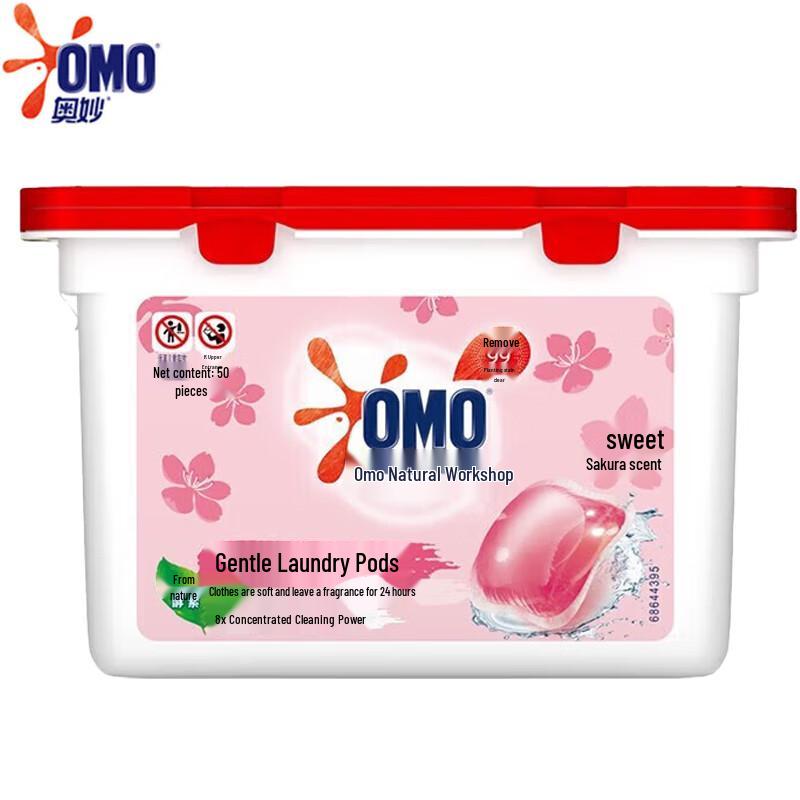 OMO Natural Workshop Cherry Blossom Laundry Gel Beads