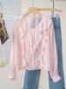 Korean-Style Pink Shirt: Elegant, Stylish, and Casual Women's Fashion