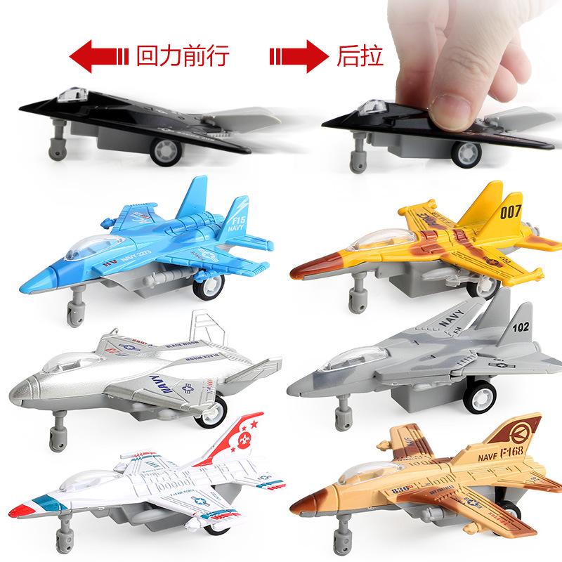 Children'S Boys Pull Back Simulation Model Aircraft, Alloy Mini Aircraft, Military Fighter Jets, Toys