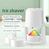 220V Automatic Ice shavers Small household electric ice Shaved Machine two speed Adjustable ice shaving machine ice Crusher