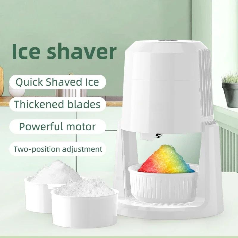 220V Automatic Ice shavers Small household electric ice Shaved Machine two speed Adjustable ice shaving machine ice Crusher