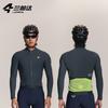 Mens Winter Thermal Cycling Jersey Long Sleeve Windproof Quick Dry Fleece Outdoor Riding Top Black Gray Green