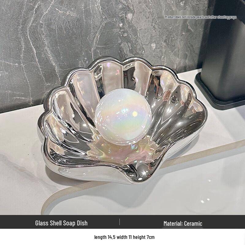 LIEI Cute Shell Ceramic Draining Soap Dish
