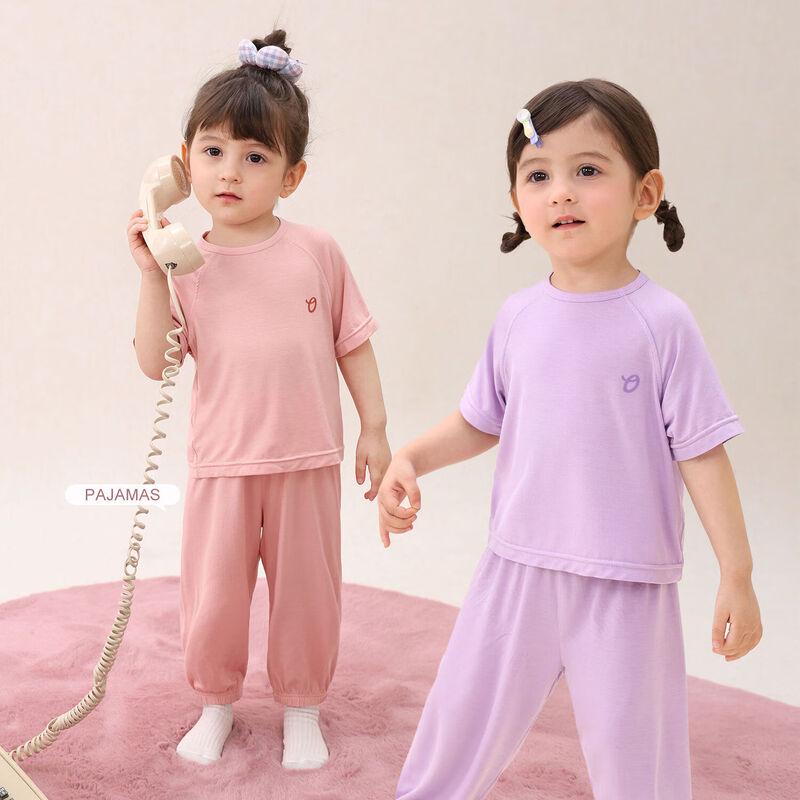 LUSON Boys' Summer Loungewear Set
