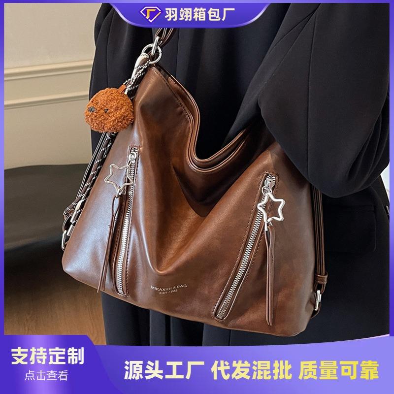 Premium Retro Tote Bag Women's New Fashion Versatile Shoulder Bag Large Capacity Backpack