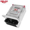 Delixi DDS606 Class 2 Single-Phase Electronic Energy Meter