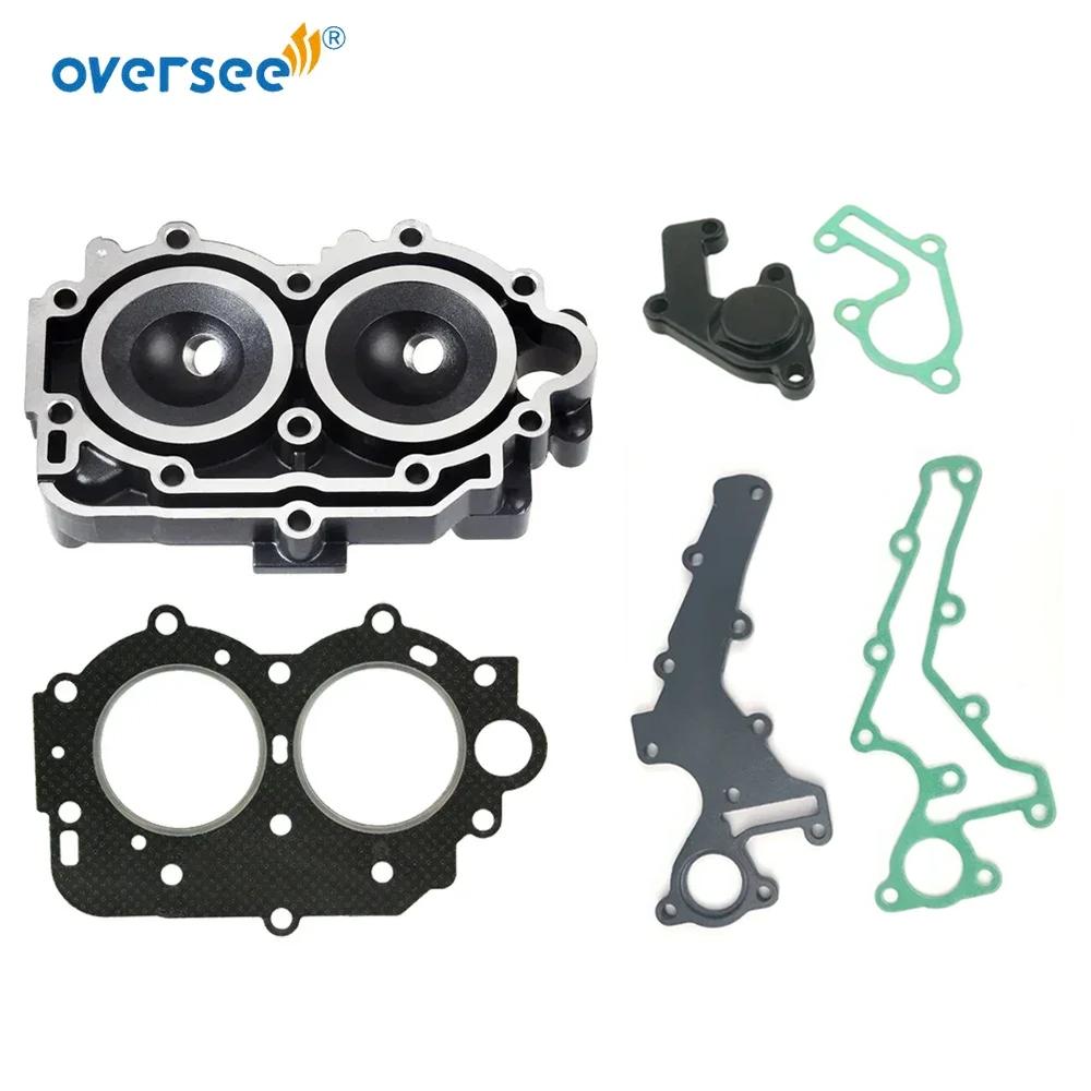 6B4-11111-00-1S Cylinder Head Set for Yamaha 15HP 9.9HP 15D Outboard Engine Boat Motor Parts Gasket 6B4-11111