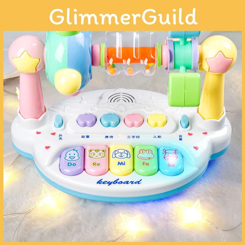 Childrens Electronic Music Toy With Lights And Singing For Toddler Learning And Gift