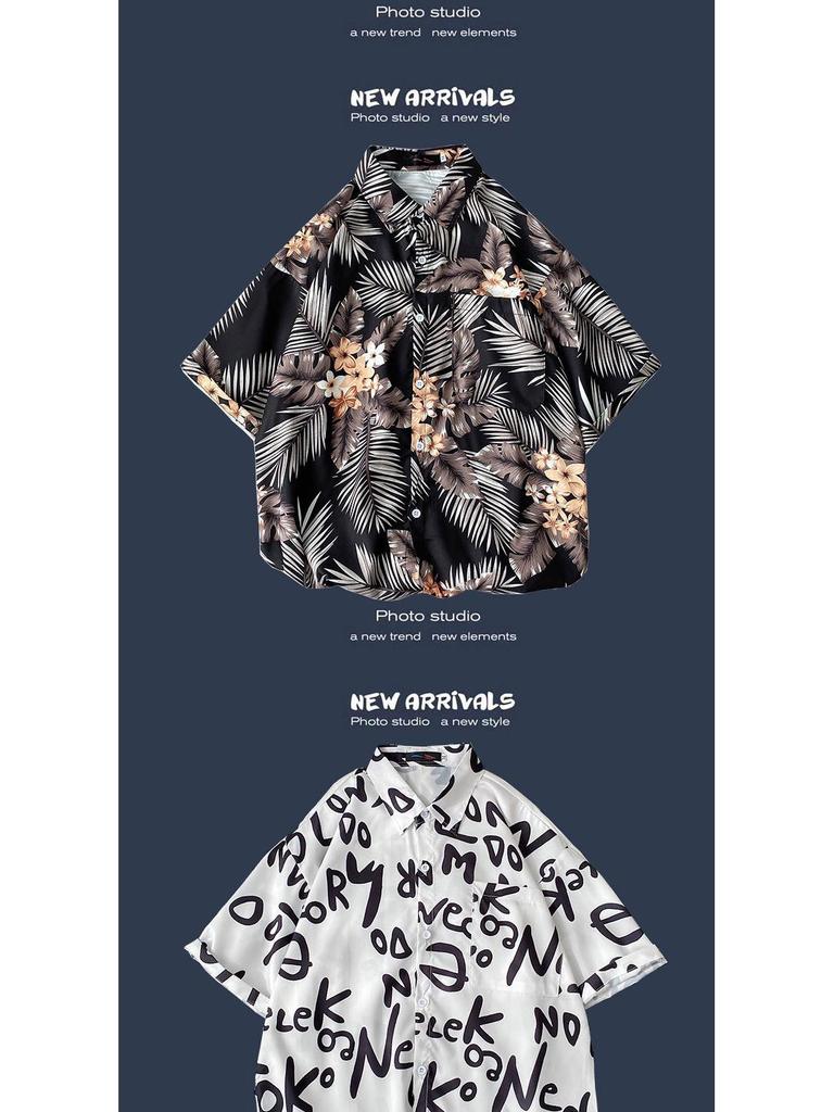 Letnia Koreańska Retro Kwiatowa Para Luźna Koszula z Krótkim Rękawem - Męski Modny Styl