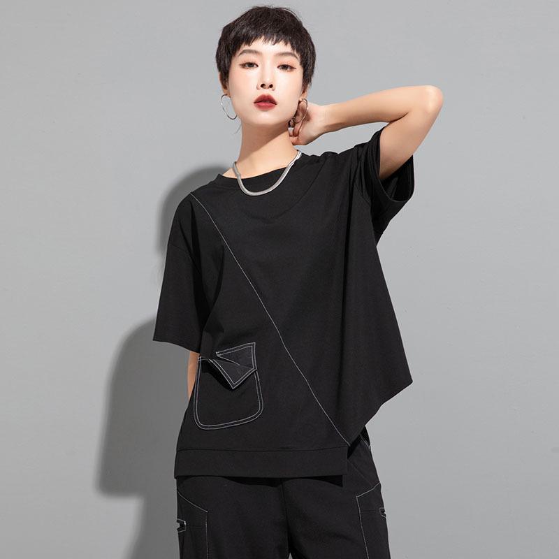 Women's Contrast Line Short-Sleeve Casual Top - Versatile European & American Style