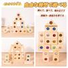 CORPER TOYS Wooden Building Blocks 50 Balance 3D Building Educational Toy for Christmas Gift Set, Pieces, Stacking, Game, Puzzle, Montessori,