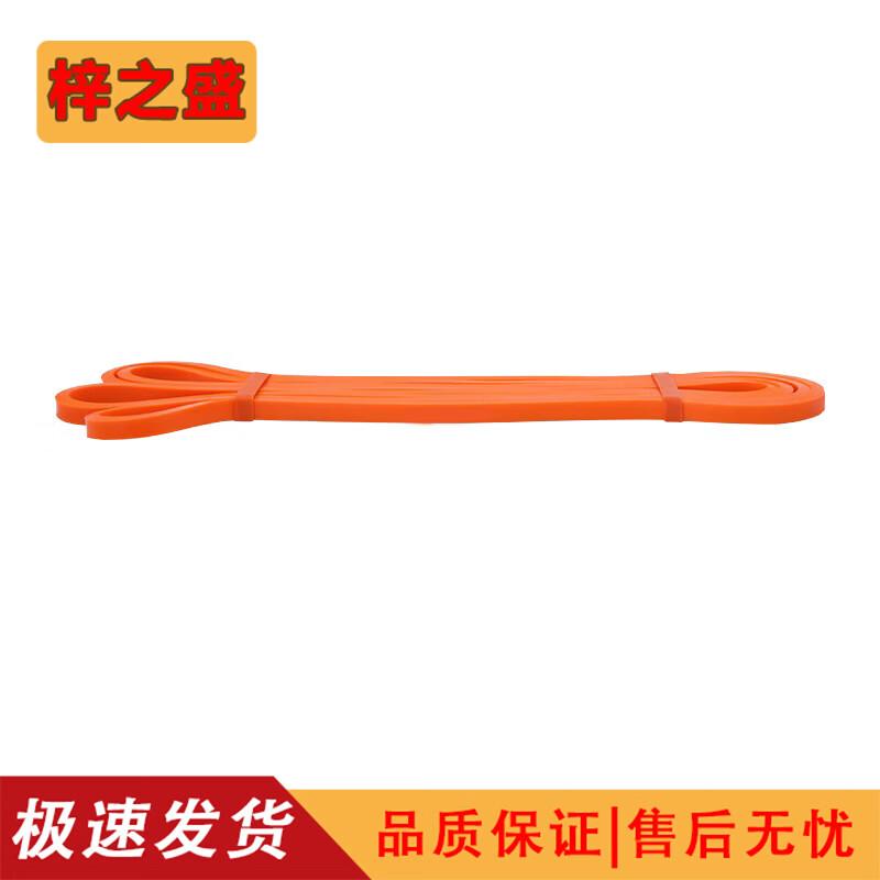Zizhisheng Fitness Resistance & Yoga Bands