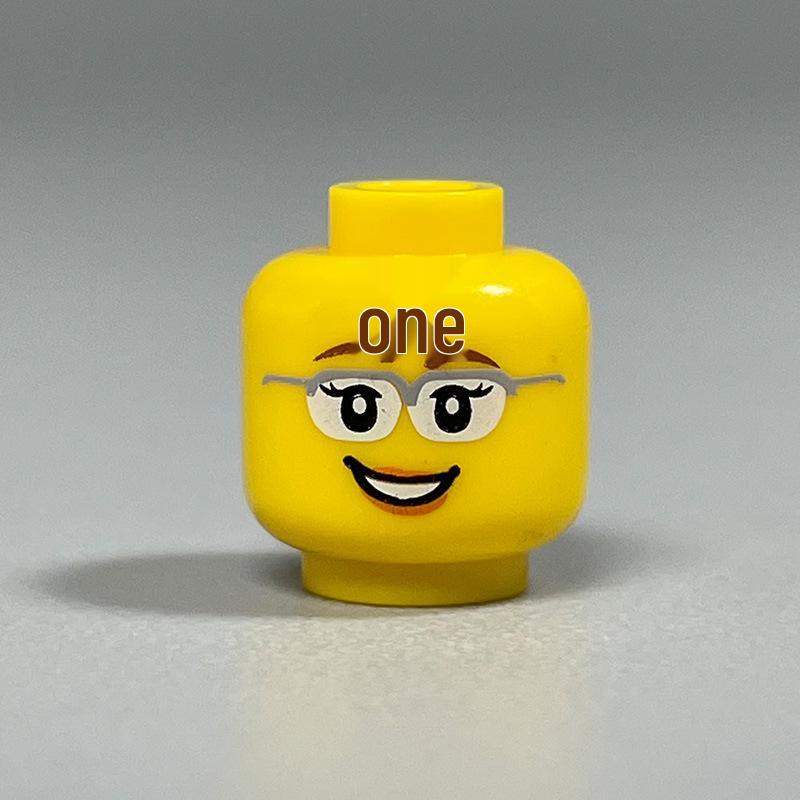 Building Block Minifigure Heads Set – Facial Expressions in Yellow