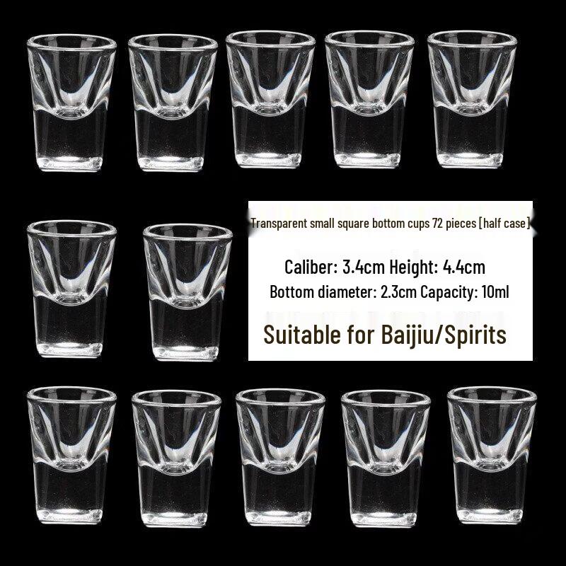 Jingbaodi 10ml Square Bottom Bullet Shot Glasses