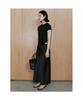 The Aperture Basket Rattan Bag Black (Ta67D4A025)