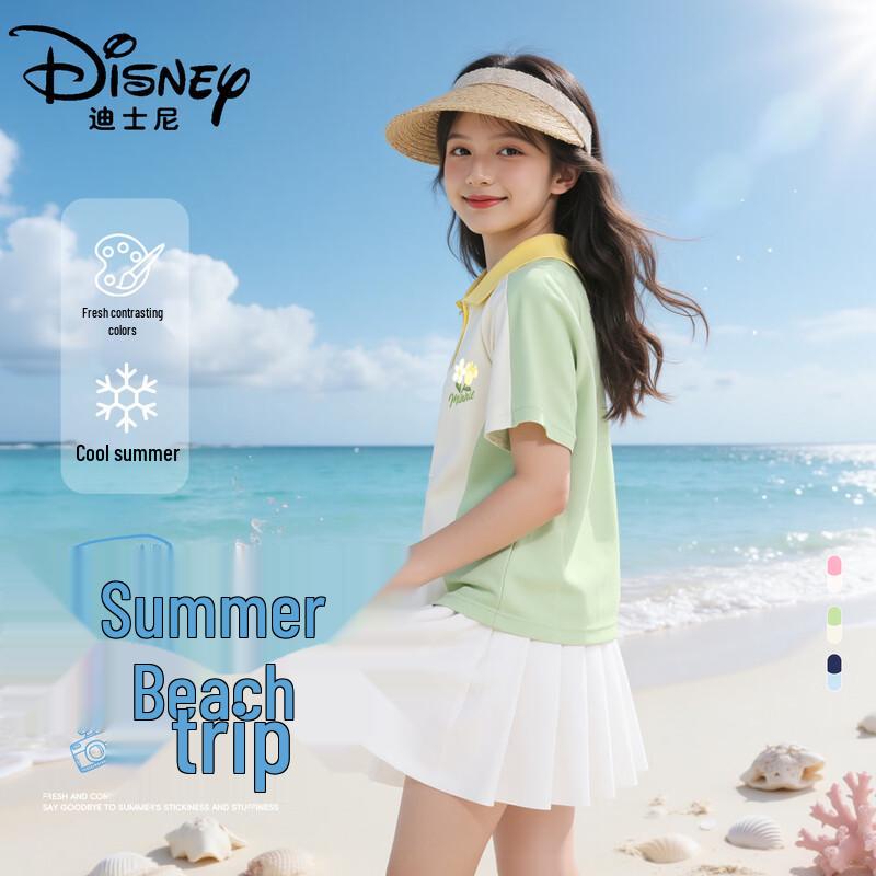 Disney Girls  Cool Quick-Dry Pleated Skirt Set 130