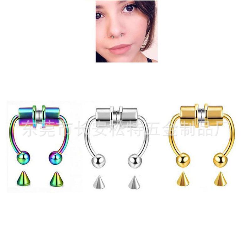 

Магнитное кольцо для носа в форме подковы из нержавеющей стали - Не требует пирсинга No Cone, Steel Color