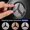 Naklejka z emblematem kierownicy samochodowej Diamentowe akcesoria do Mercedes Benz AMG W205 W211 W212 W213 X253 W166 W167 W117 W247 W176