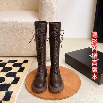 Wind Heightening Boots Leather Martin Boots Knight Boots High Lace-Up Round Head Platform Women's Boots Women's Boots