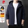 Men's Winter Hooded Padded Jacket