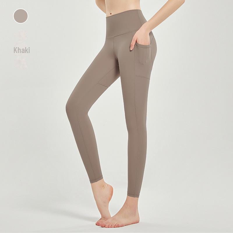 High-Waist Hip-Lift Women's Yoga Pants