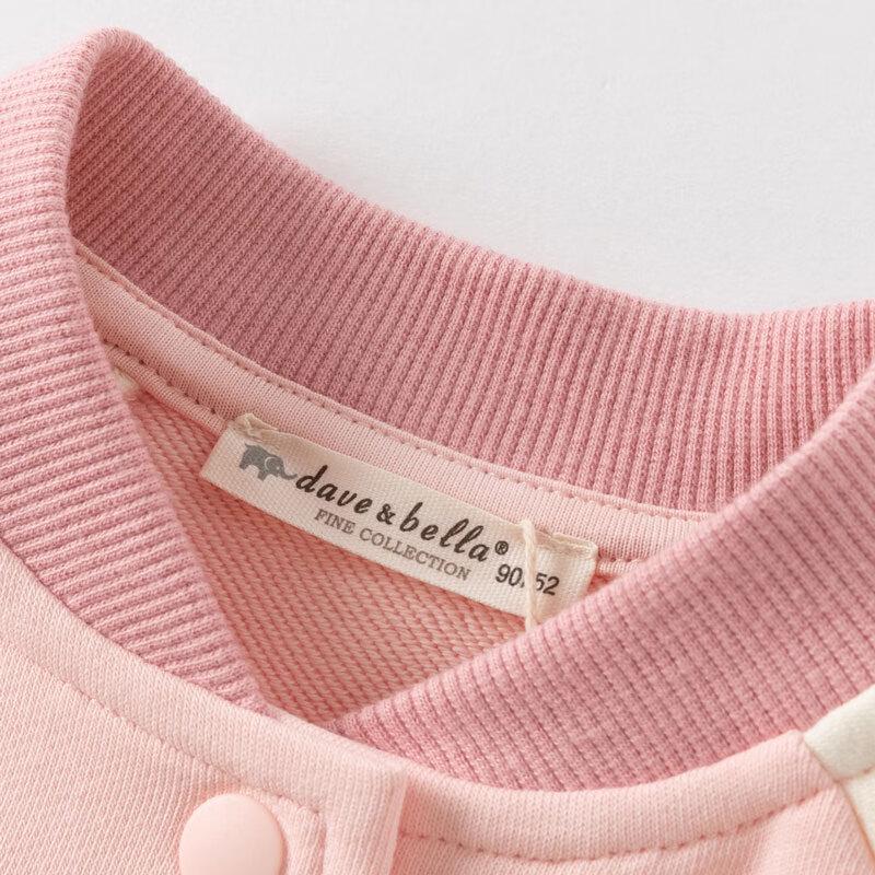 Davibella Hello Kitty Mädchen Strick-Baseballjacke