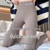 Women's High Waist Velvet-Lined Leggings - Seamless, Double-Sided Brushed, Slim Fit, Perfect for Autumn and Winter.