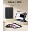 ESR iPad A16 Case 11th/10th Generation Magnetic Trifold Stand Slim Rebound Series Black