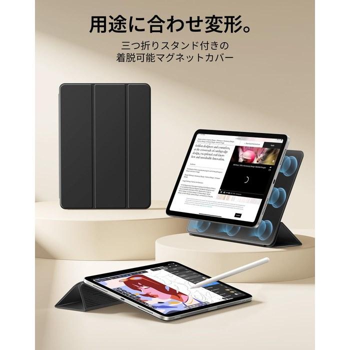 ESR iPad A16 Case 11th/10th Generation Magnetic Trifold Stand Slim Rebound Series Black